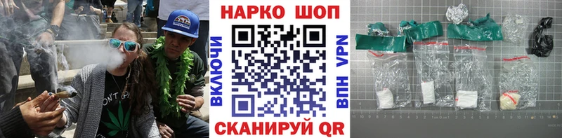 Виды наркоты Элиста кракен рабочий сайт  Марихуана  МЕТАДОН  Меф  ГАШИШ 