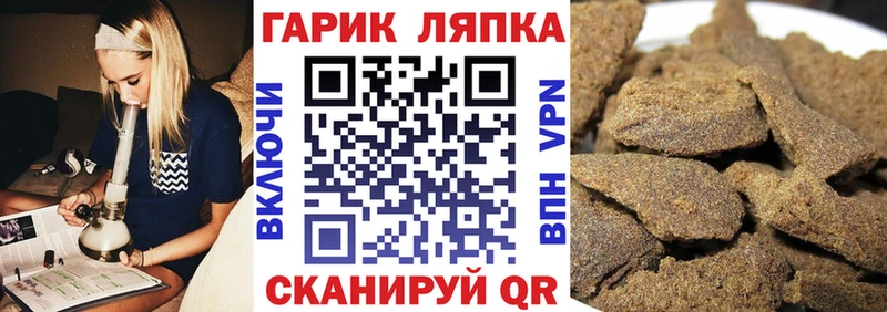 где можно купить   Элиста  ГАШ убойный 