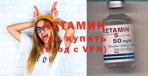 мдпв Волоколамск