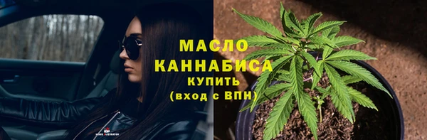 mdma Володарск