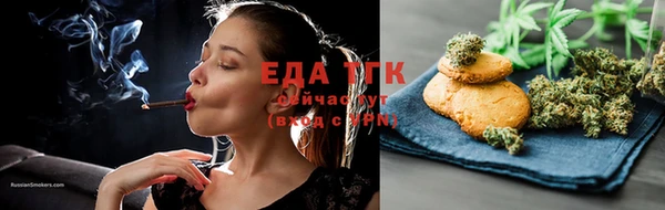 mdma Володарск