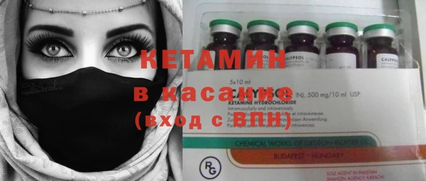 mdma Володарск