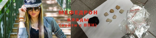 мдпв Волоколамск