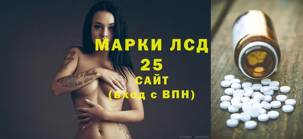 мдпв Волоколамск