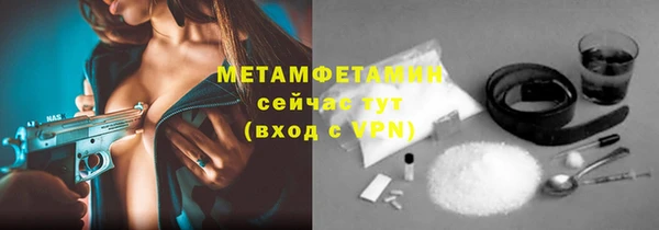 мдпв Волоколамск