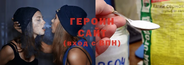 мдпв Волоколамск