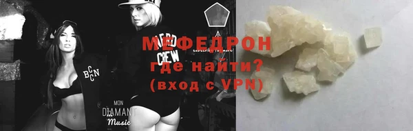 мдпв Волоколамск