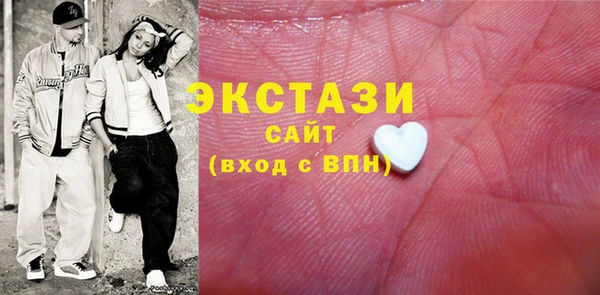 мдпв Волоколамск