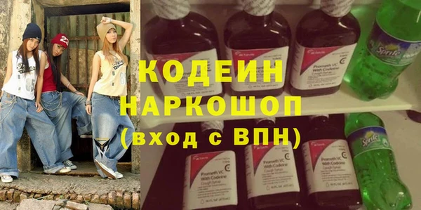 mdma Володарск