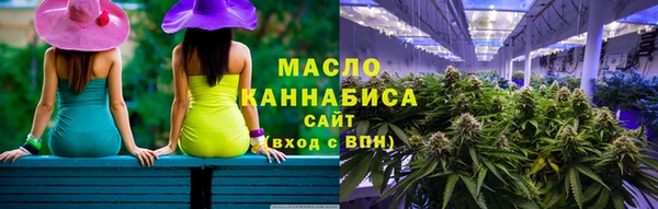 мдпв Волоколамск