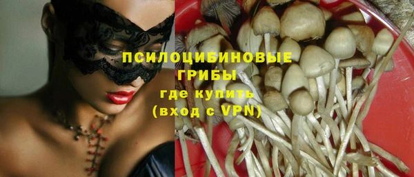 mdma Володарск