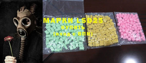 mdma Володарск