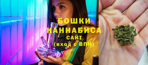mdma Володарск
