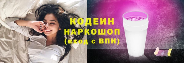 mdma Володарск