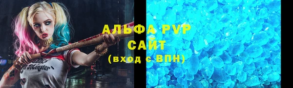 мдпв Волоколамск