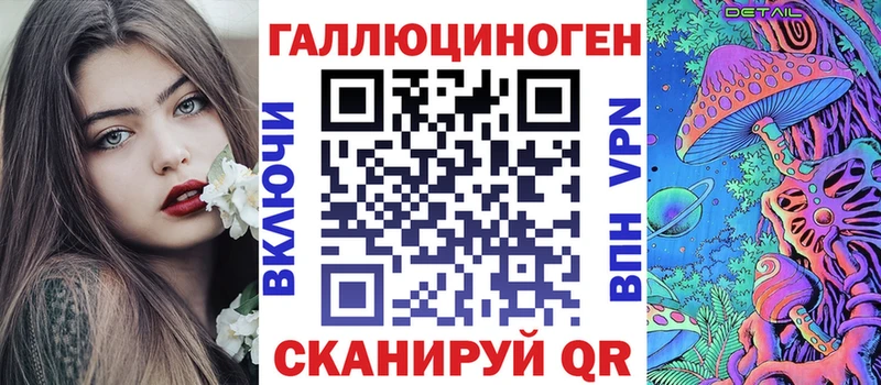 мега ссылки продажа наркотиков Элиста Псилоцибиновые грибы мухоморы